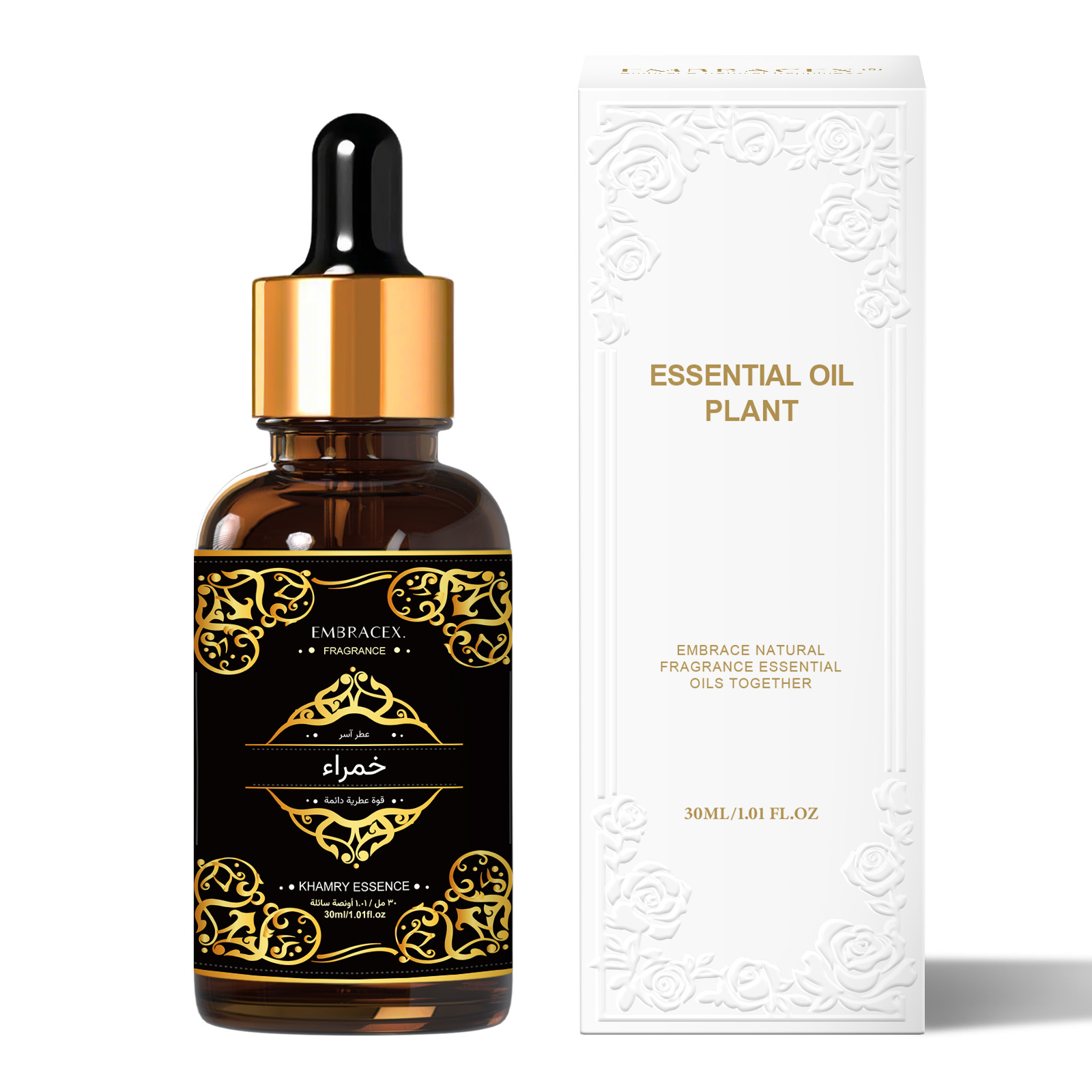 Essential Oil Blend - Óleo Essencial Khamry Essence 30ml -