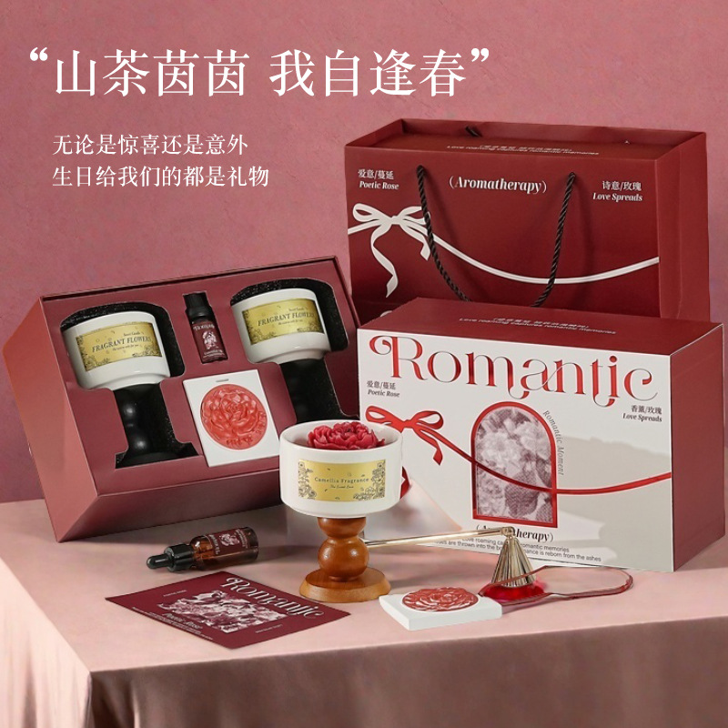 Home Fragrance Set Gift - Conjunto de caixa de presente com