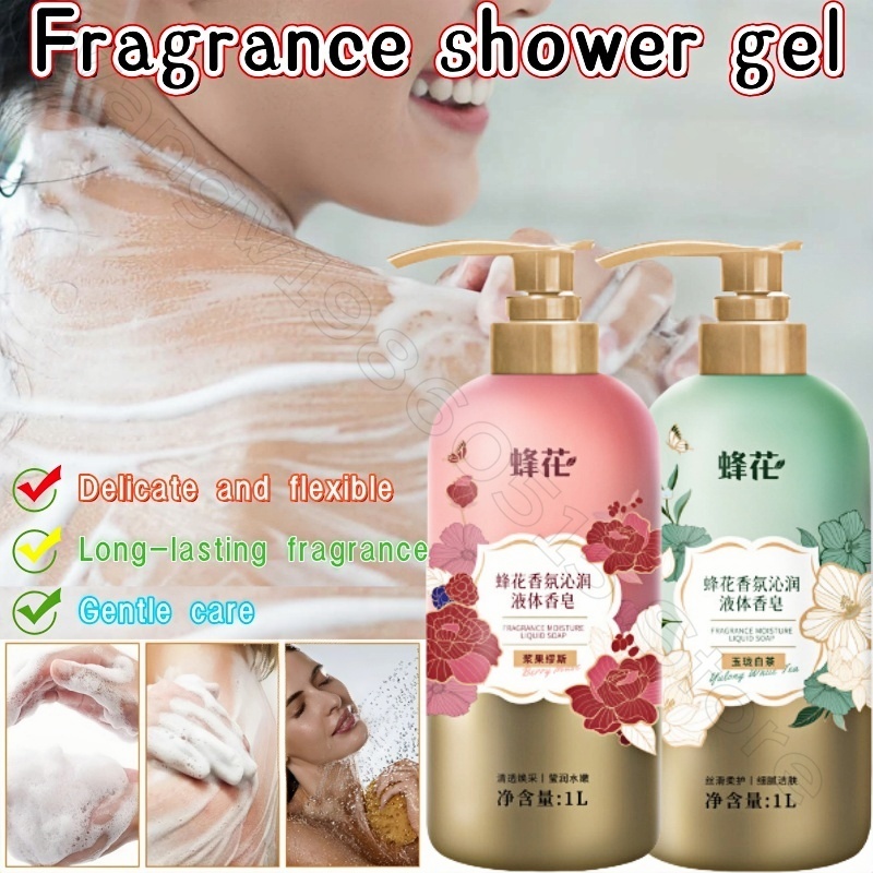 Gel de banho com fragrância de - Home Fragrance Units avaliação e preço
