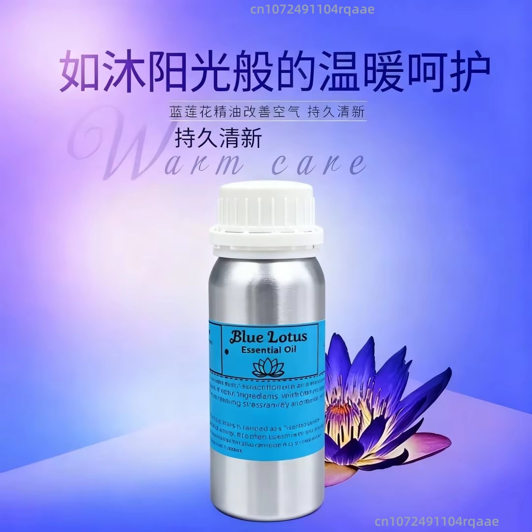 Óleo de lótus azul puro natura - Home Fragrance Reed Diffuser avaliação e preço