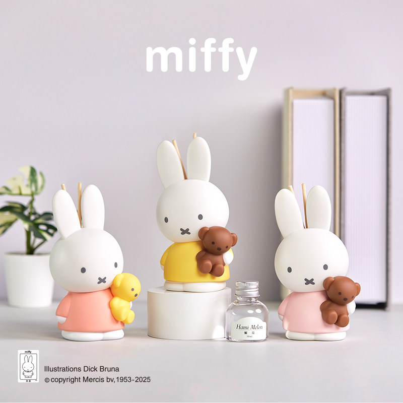 Difusor de Aroma Miffy Sem Fum - Home Fragrance Set Gift avaliação e preço