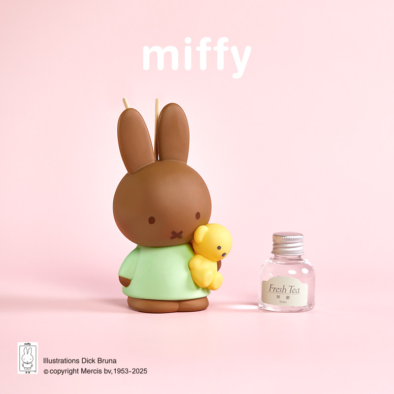 Difusor de Aroma Miffy Sem Fum - Home Fragrance Set Gift avaliação e preço