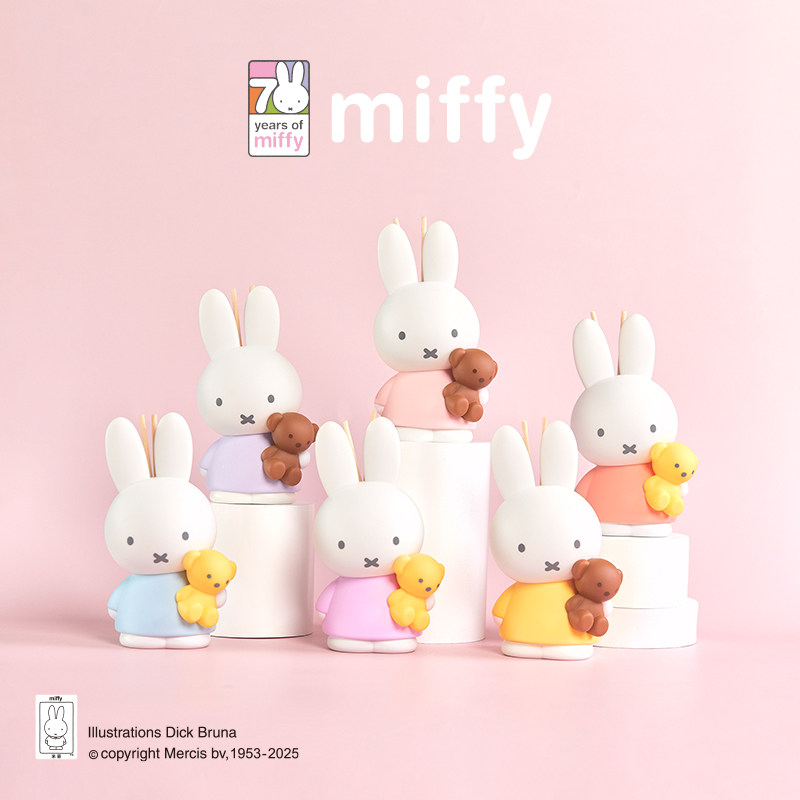 Difusor de Aroma Miffy Sem Fum - Home Fragrance Set Gift avaliação e preço