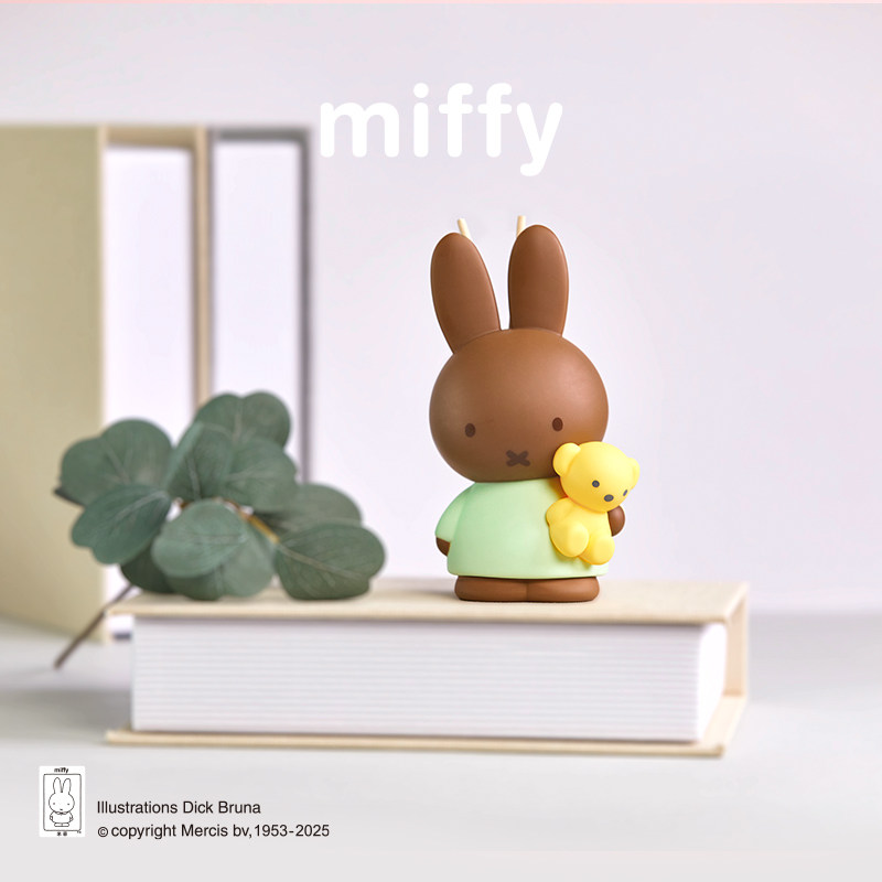 Difusor de Aroma Miffy Sem Fum - Home Fragrance Set Gift avaliação e preço