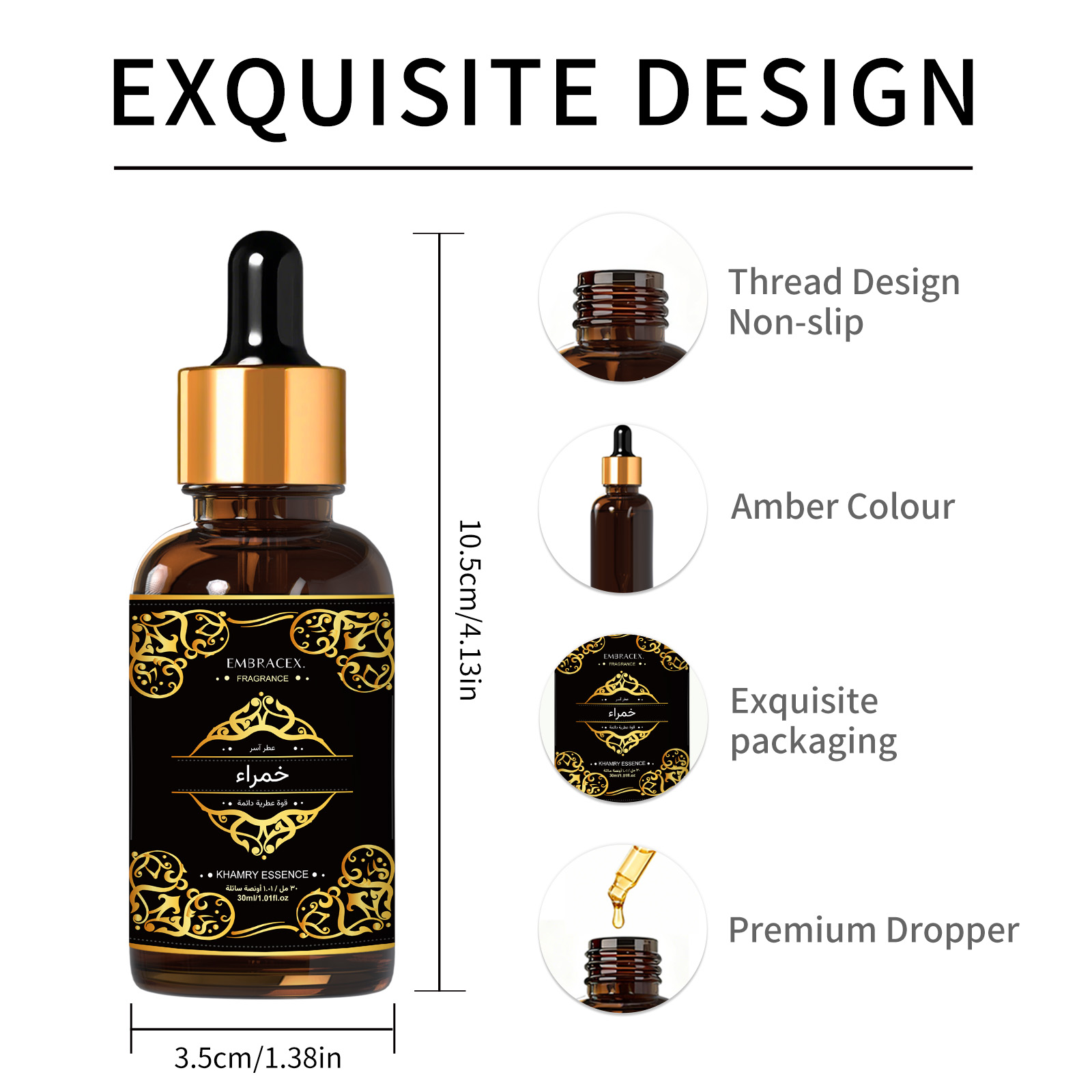 Óleo Essencial Khamry Essence  - Essential Oil Blend avaliação e preço