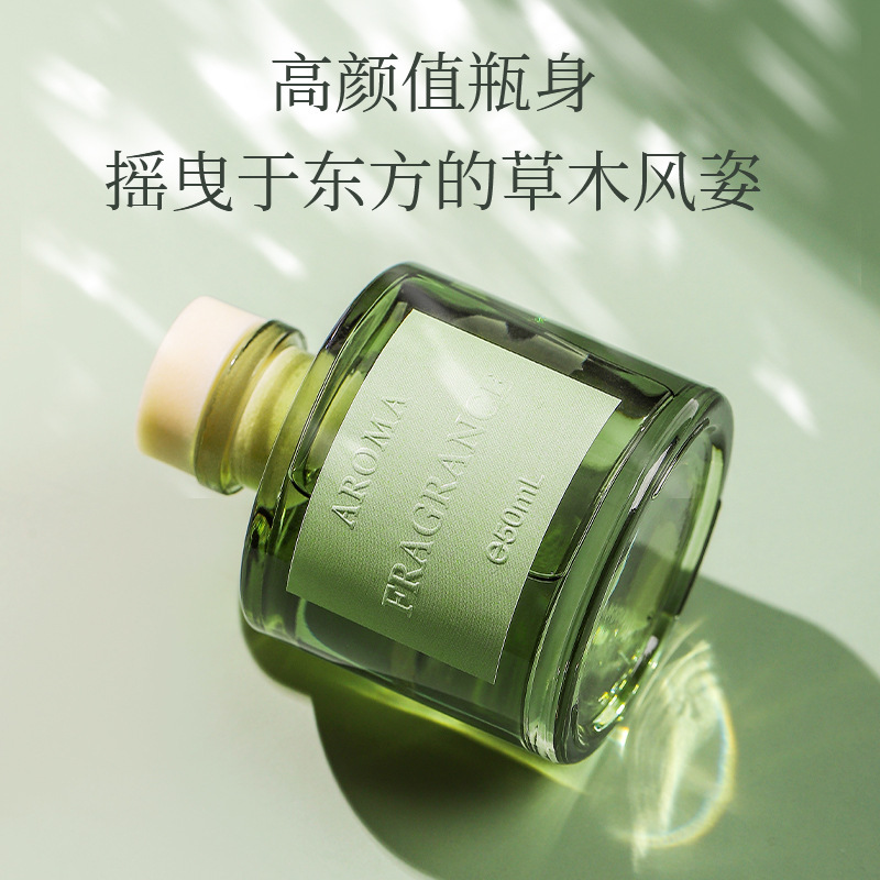 Óleo Aromático de Videira 50ml - Home Fragrance Long Lasting avaliação e preço