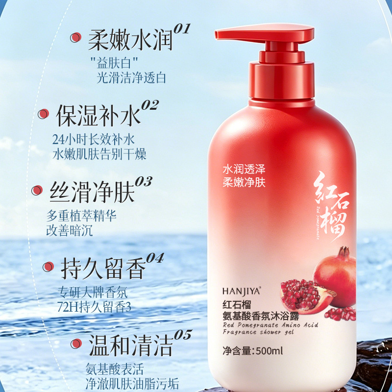 Sabonete Líquido Perfumado de  - Home Fragrance Long Lasting avaliação e preço