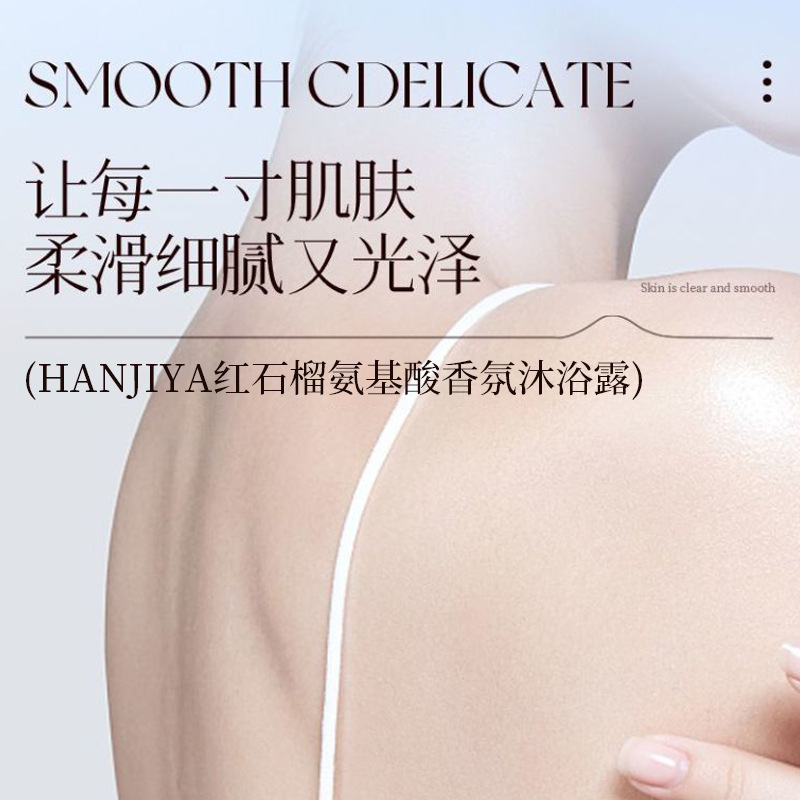 Sabonete Líquido Perfumado de  - Home Fragrance Long Lasting avaliação e preço