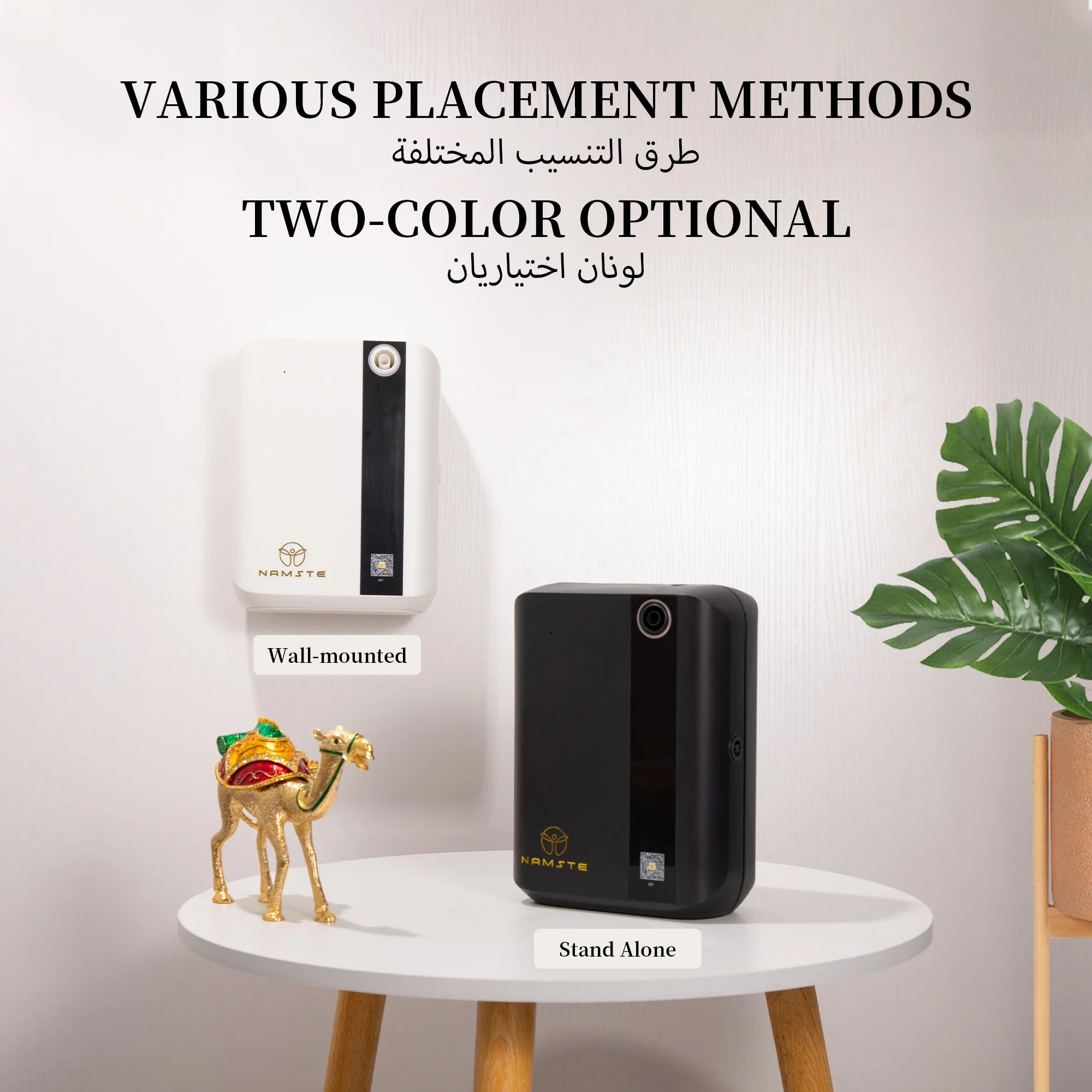 Difusor de Aroma Bluetooth NAM - Home Fragrance Kit avaliação e preço