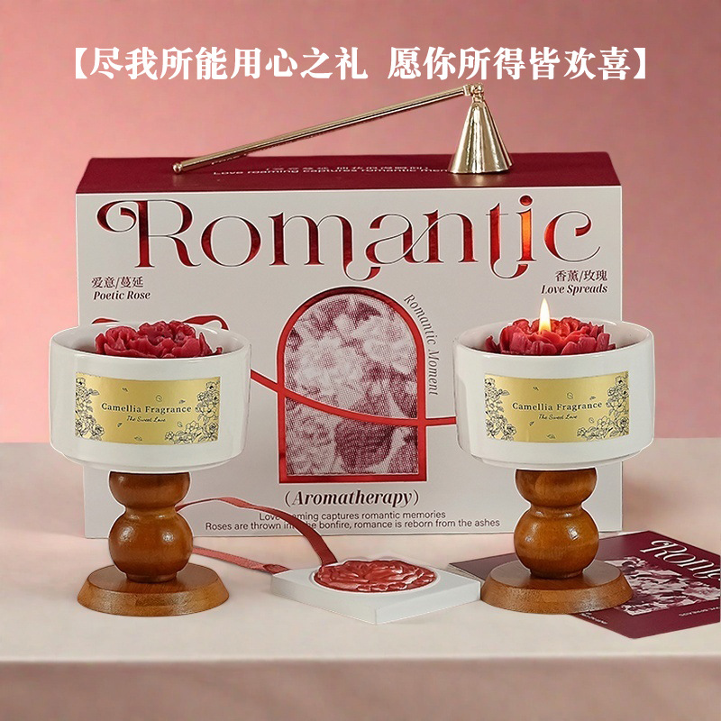 Conjunto de caixa de presente  - Home Fragrance Set Gift avaliação e preço