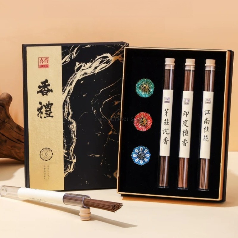 Conjunto de Incenso em Caixa d - Home Fragrance Set Gift avaliação e preço